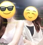 Cô vợ dâm mông bự và câu chuyện sau kết hôn (Phần 1)