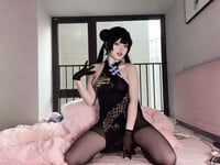 小瑶幺幺 (xiaoyaoyaoyao12) cosplay Kisaki - Blue Archive