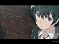 Nữ sinh vì tiền mà bán thân