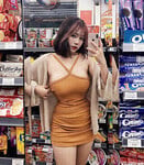 Trần Nguyễn Quỳnh Như 2k6 -Fakenude