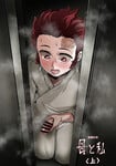 Moather and l ( mẹ và con ) KIMETSU NO YAIBA