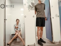 Giảng viên đại học có sở thích public trong trường