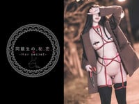 Em gái loli slave đeo máy rung public ngoài đường cực nứng