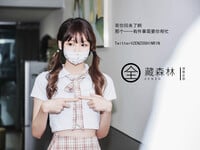 Em gái tôi dạo này có những hành động kỳ lạ (PIC)