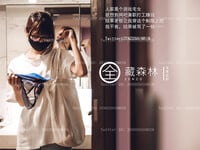 Em gái cosplay đi net để public và cái kết (PIC)