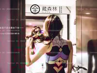 Em gái cosplay đi net để public và cái kết (PIC)