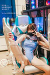 Em gái cosplay đi net để public và cái kết (PIC)
