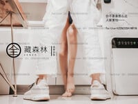 Em gái cosplay đi net để public và cái kết (PIC)