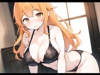 Em gái tóc cam p1: