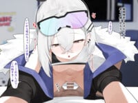 Tình yêu của sói loli