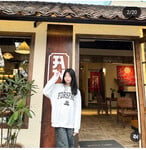 Em trang khi không mặc đồ