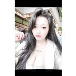 Lột đồ Hoang Thu Lan 2005 ( Link dưới mô tả )