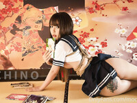 Trần Ngọc Thanh Hà