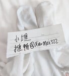 1376 ảnh trong 1 album: Cô gái loli dễ thương 4