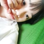 em iu phương thảo ***