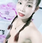 Lột đồ mấy con đỉ làm chung cty