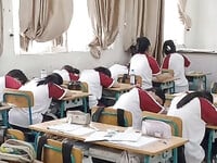 Gái xính trường pT Nguyễn Thị Minh khai