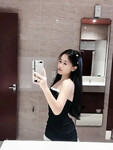 chat sex với bé kim thi đĩ