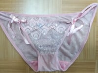 Bộ sưu tập quần lót