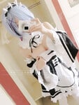 Cosplay rem