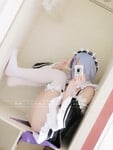 Cosplay rem