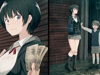 Ikura de Yaremasu Ka |  PDF