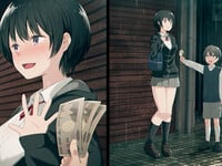 Ikura de Yaremasu Ka |  PDF