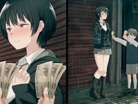 Ikura de Yaremasu Ka |  PDF