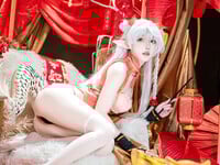 Cosplay 2 - thường, có video