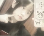 Lan k9 chat sex bị lộ lập acc lừa đảo