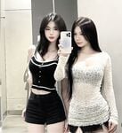 các em đĩ đượi