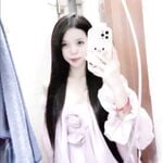 Bùi Thu Hằng Hot girl Thanh Xuân Hà Nội