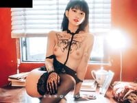 Fake gái xinh săm trổ