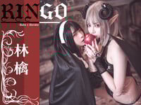 Raku cosplay cực xinh full album 4