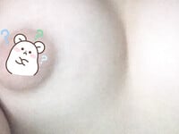 Ảnh em tra my múp rup