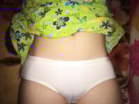 Em chưa 18 phần 3