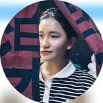 Vịt hóa thiên nga, Đĩ dâm Phương Ngân