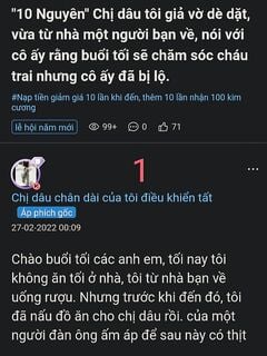 Chị dâu em chồng tq 10