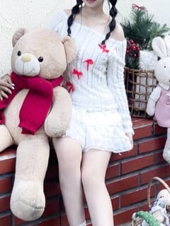 Tú Quỳnh dáng phải gọi là nuột😍 (link dưới mô tả)