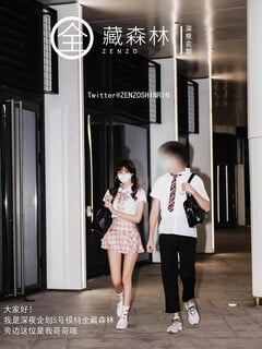 Em gái tôi dạo này có những hành động kỳ lạ (PIC)