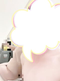 Em đang tắm ==>nắc em đi