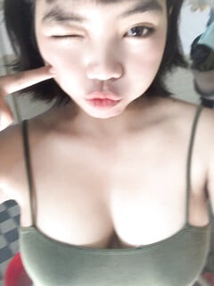 Em dân tộc dâm dãng