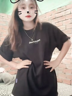 Chu thị thanh ngân