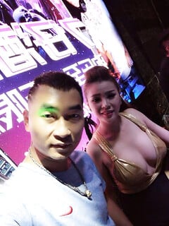 Nhìn đĩ già quá à