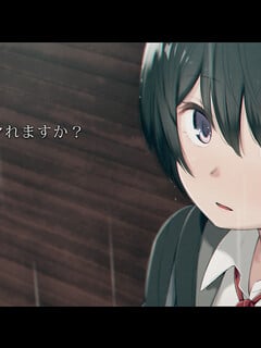 Ikura de Yaremasu Ka